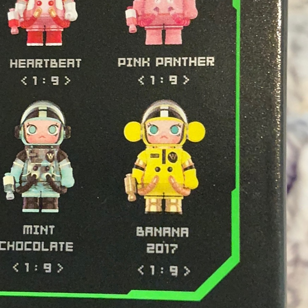 MEGA SPACE MOLLY 100% Series 2-B Figure (one box) - Banana